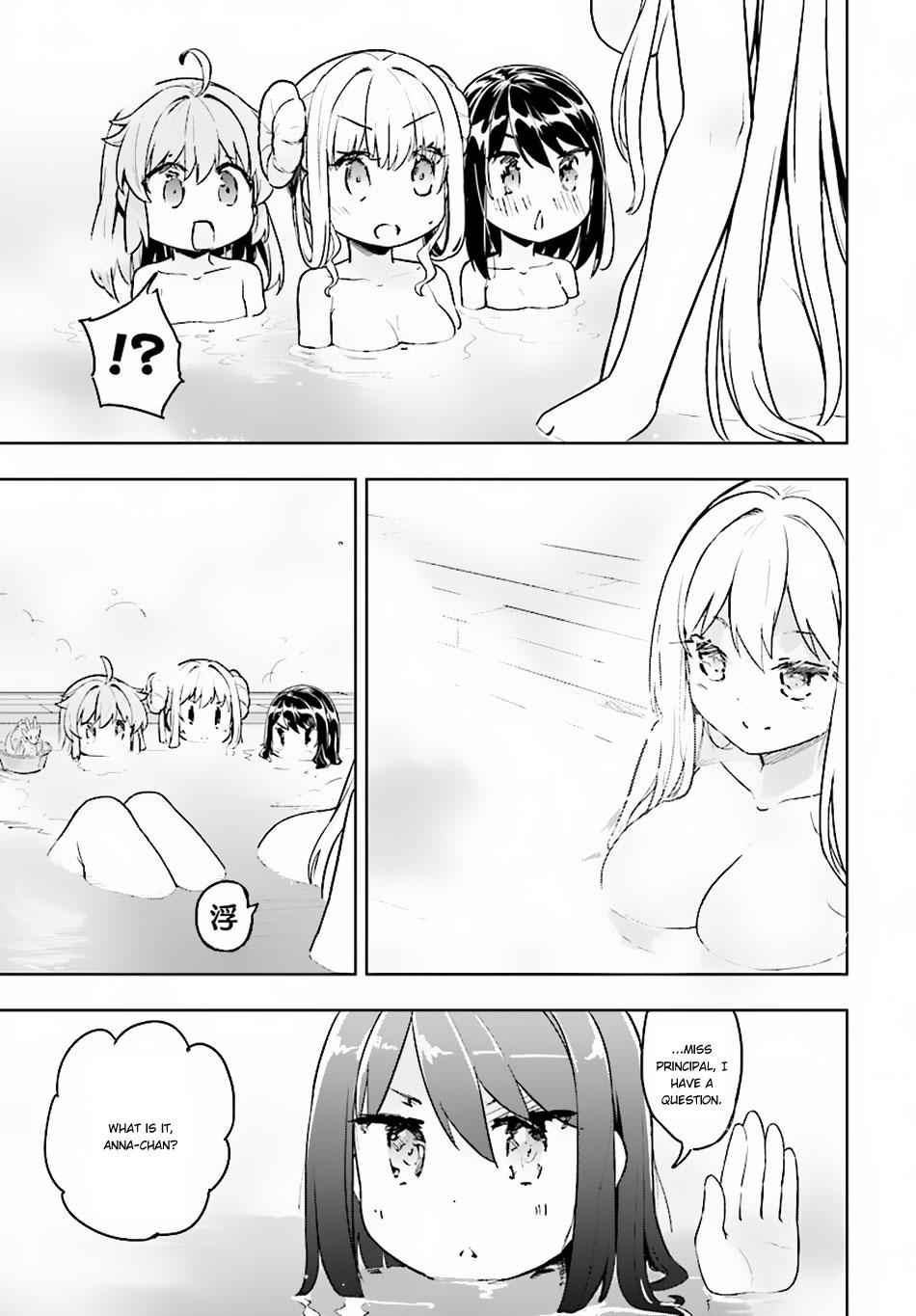 But My Magical Aptitude is 9999!? I Went to School to be a Swordswoman Chapter 15 14